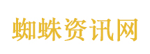 以总理：有手机就等于握着“以色列”